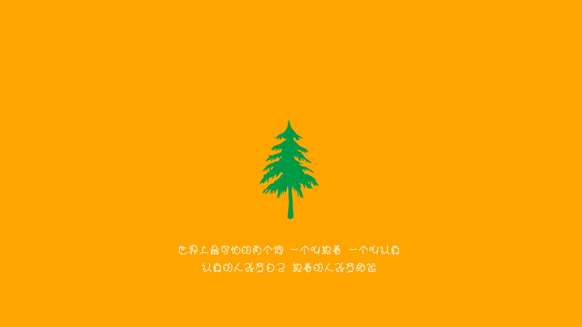 中国足球产业基金实现多元投资,激发市场活力,中国足球产业发展报告