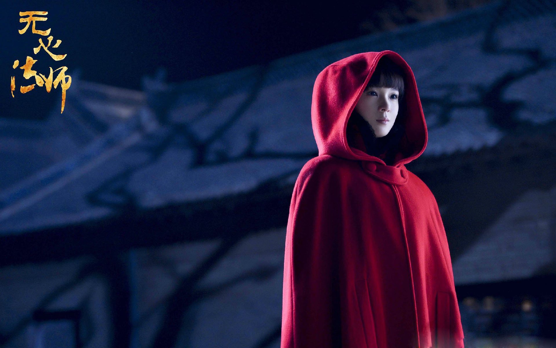 光荣与梦想:NBA明星们的平凡日常