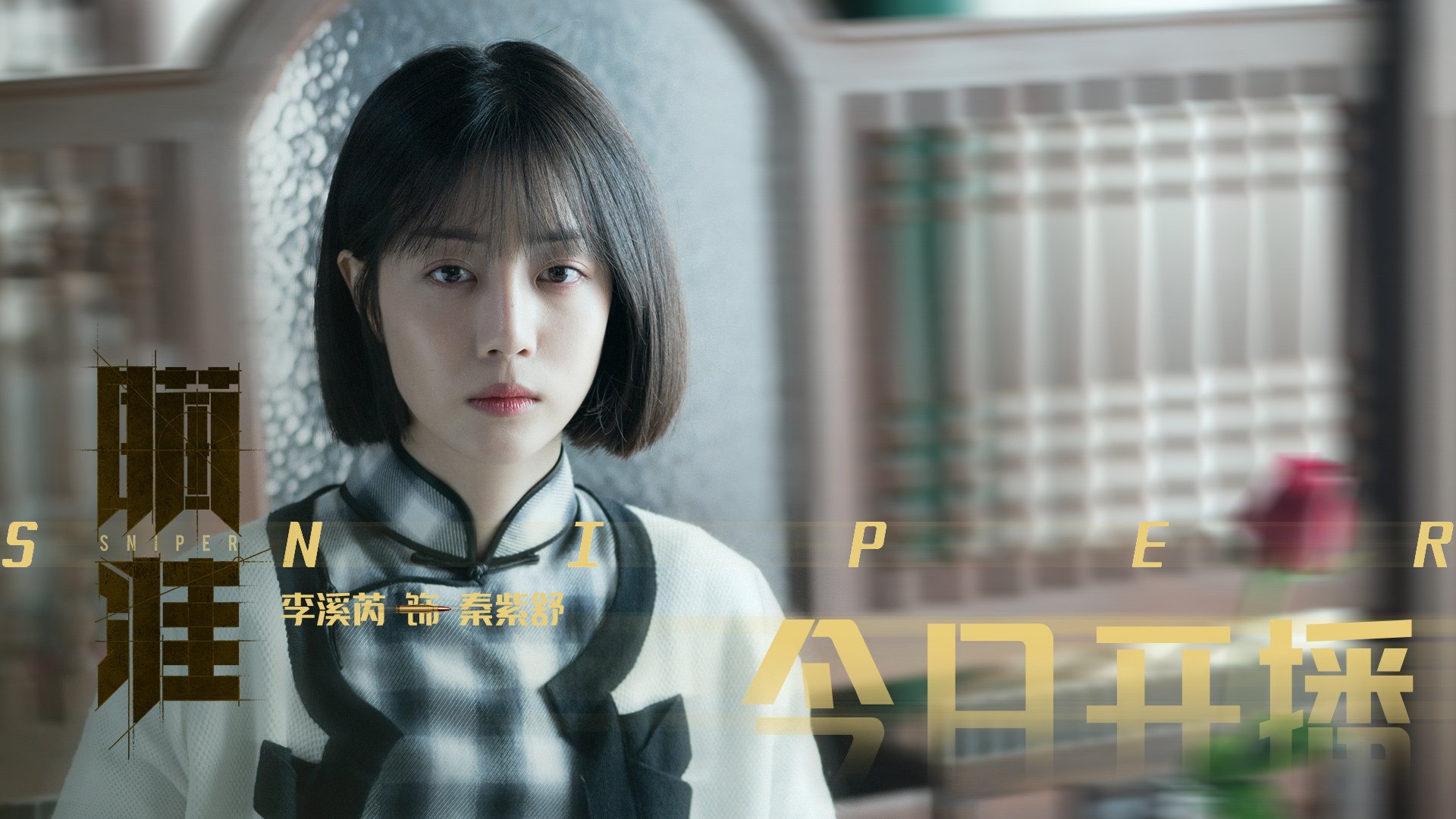 台球选手的成长故事：从业余到职业的蜕变，台球的职业生涯多长