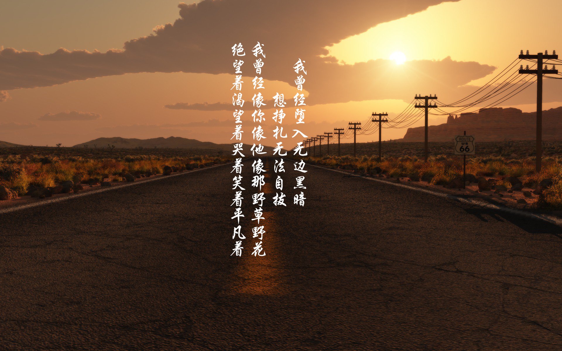 原州东浦新世代球队体能状况良好，原州东浦新世代对蔚山现代太阳神