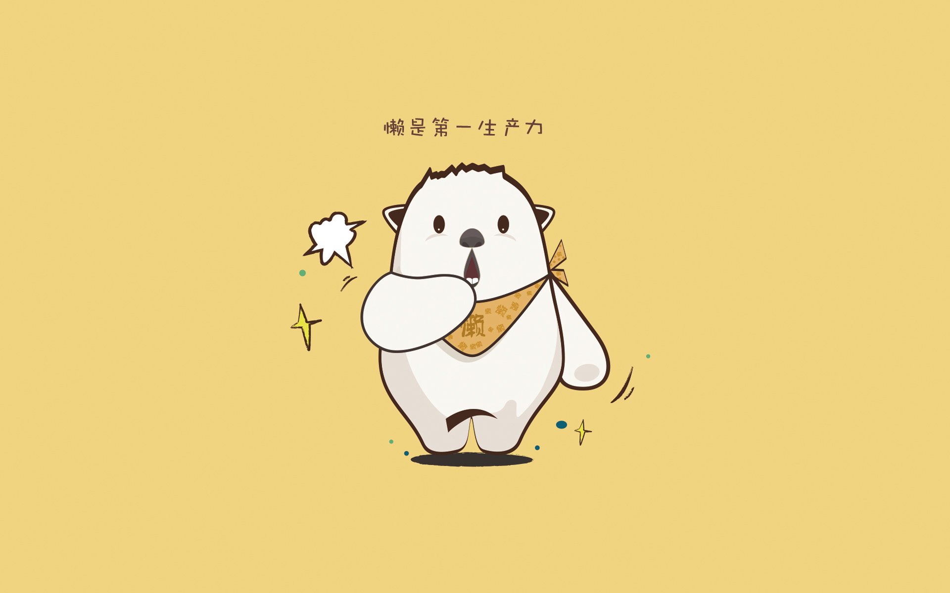 宁波海洋深V门将关键扑出点球，帮助球队保持领先，宁波 海洋