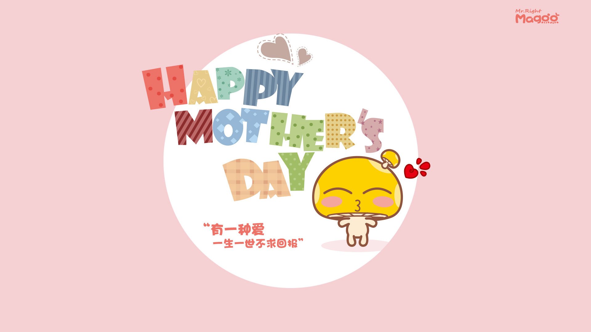 重庆队在近期比赛中发挥出色,实力稳步提升,重庆队首发