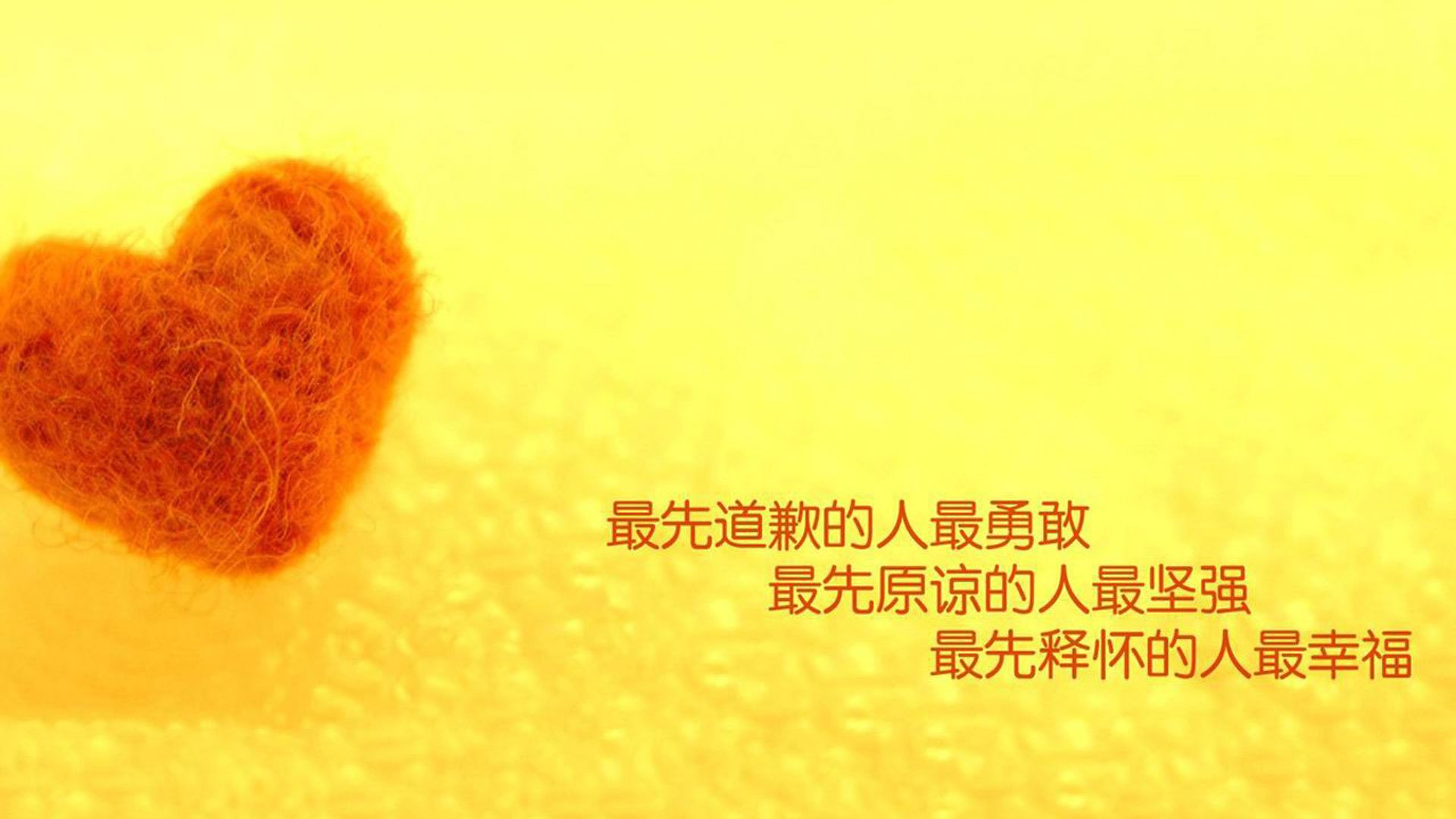 门兴格拉德巴赫主场3-0战胜波鸿，收获三分，门兴格拉德巴赫足球俱乐部官网