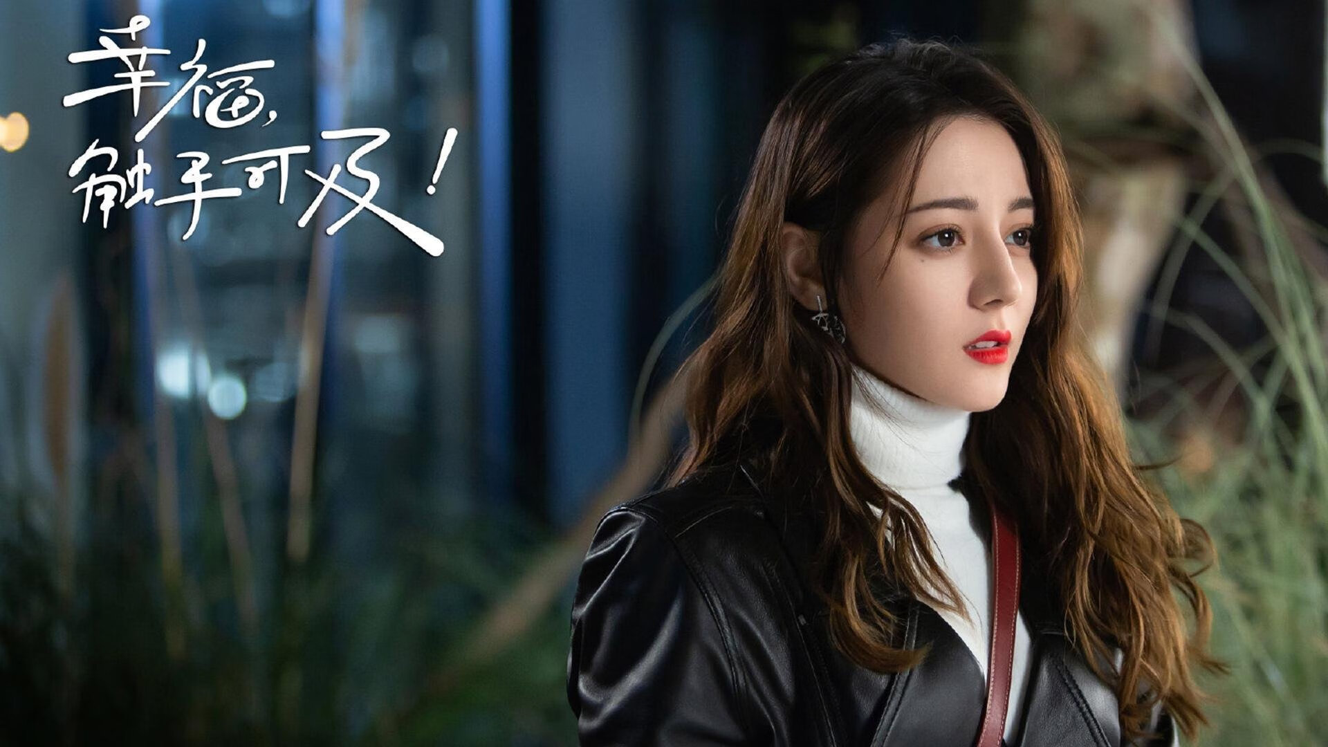 东亚杯中国女足战平 球员状态持续回升,女足东亚杯首胜